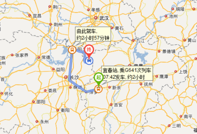 长沙到江西游玩攻略