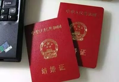 不用户口本可以离婚吗