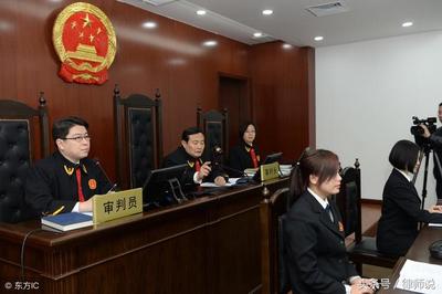 上诉多长时间开庭