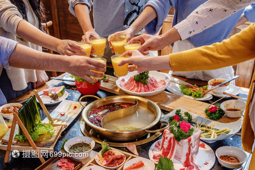 火锅聚餐