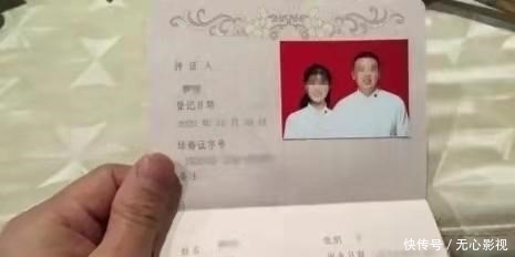 办了离婚证多久可以办结婚证