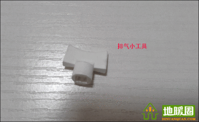 暖气片排气小工具