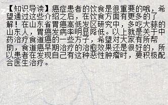 咳嗽 看什么科