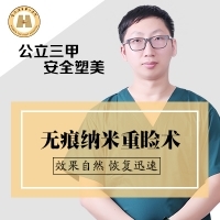 抽脂痛不痛