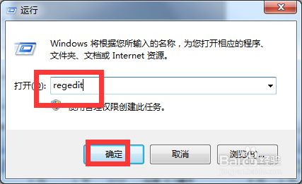 误删了文件怎么恢复