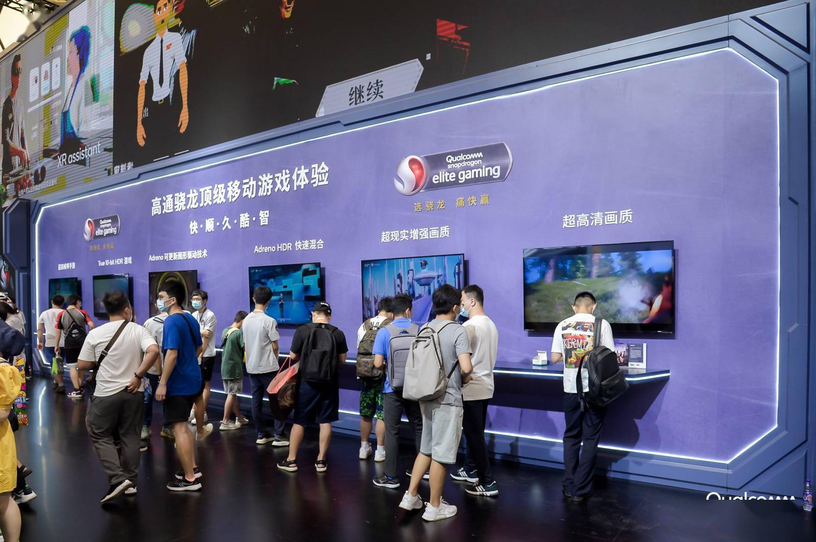 半岛·BOB官方入口最新版本特性