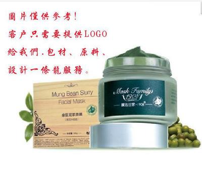绿豆面膜可以祛痘吗