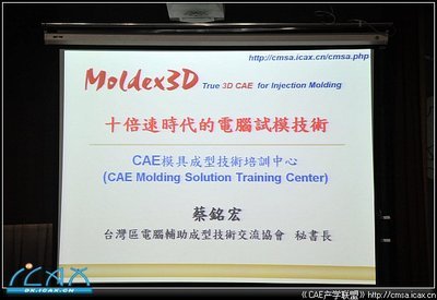 子宫内膜炎的临床表现