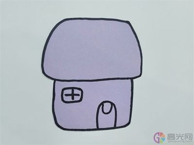 小房子怎么剪