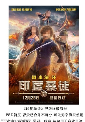 资讯配图