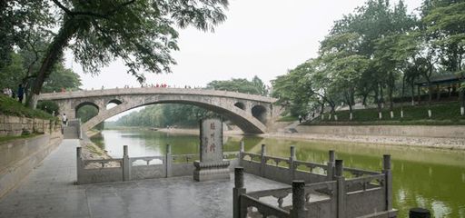 赵州桥的三个特点是什么