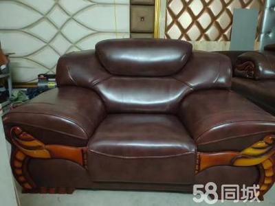 补皮沙发