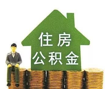 贷款要具备什么条件