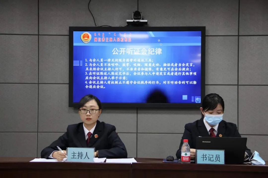 阿拉善左旗律师