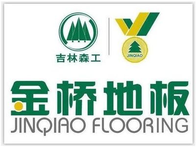 吉林森工地板好不好