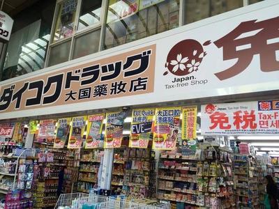 曹氏名字大全
