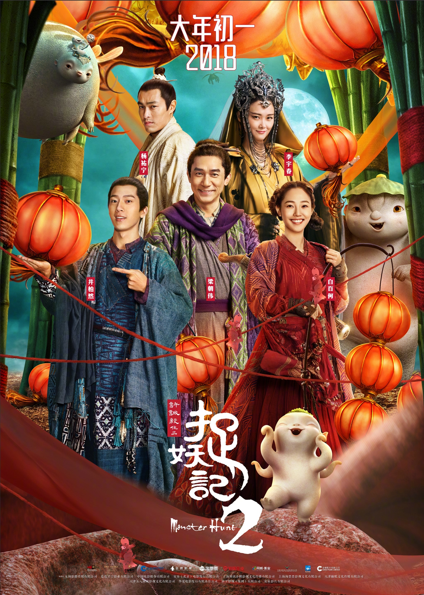 剧照