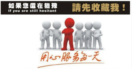 无锡地区 塑料折叠门