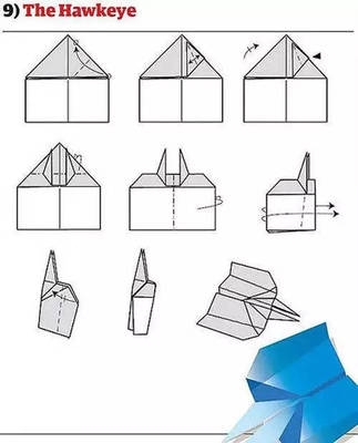 如何叠纸飞机 步骤