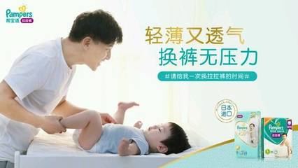 月子宝宝多久洗一次澡