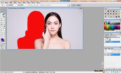 ps中的抠图方法
