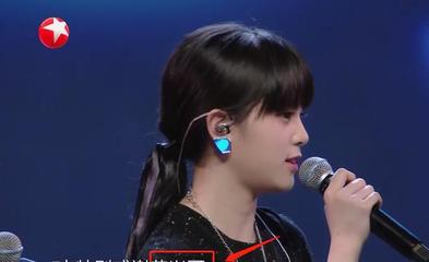 娜娜的英文名