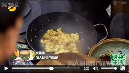 黄磊赛螃蟹制作方法