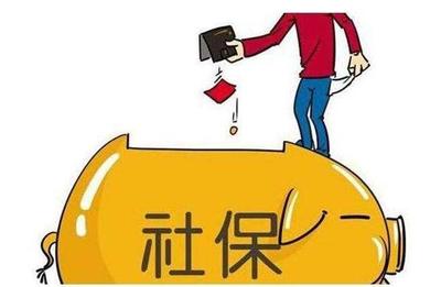 单位违反劳动法怎么办