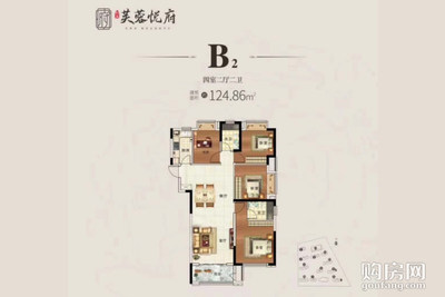 恒泰悦府户型图