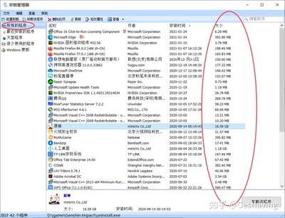 电脑哪里查内存
