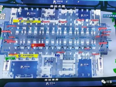 广州南站平面图