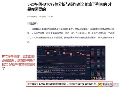坐月子吃菜籽油回奶