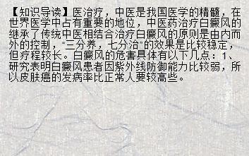 周公解梦梦见自己疯了