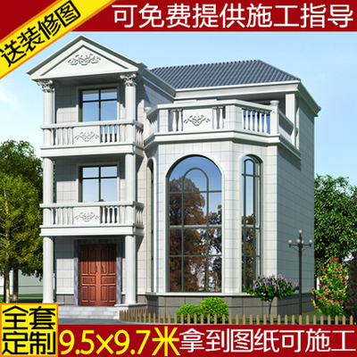 新农村别墅设计图纸及效果图大全