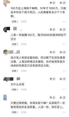 100万包括多少个1万