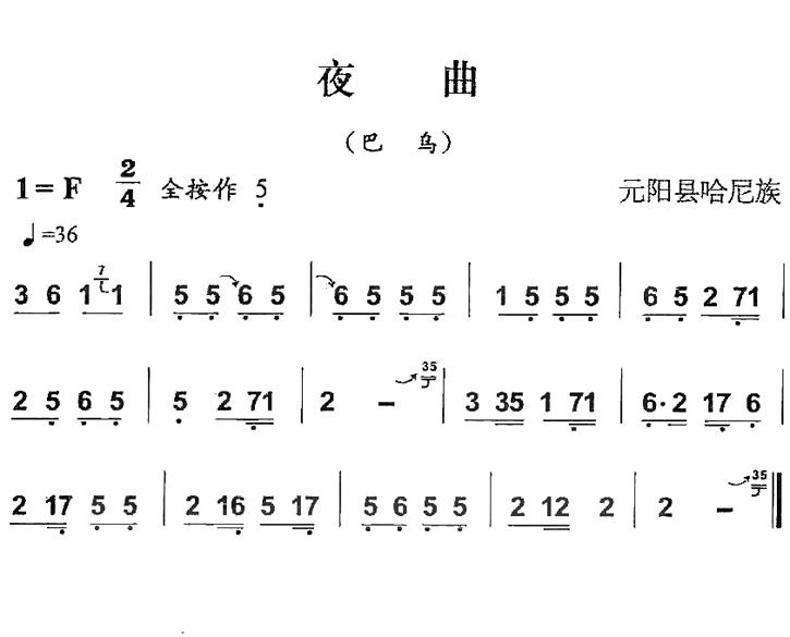 尤果网为什么合法