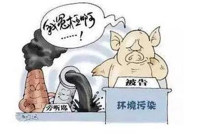 养殖场拆迁律师