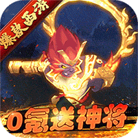 主宰西游怎么拒绝链接