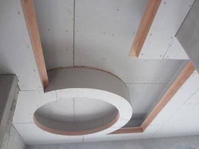 弧形吊顶的建模