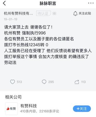劳动法工资发放时间