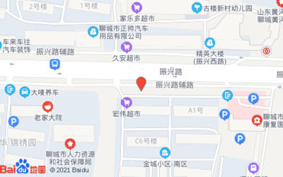 聊城劳动局