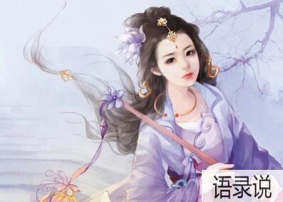 好听的小说名字大全