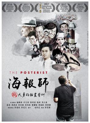 UEDBET官网官网