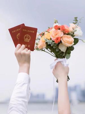 节假日可以领结婚证吗