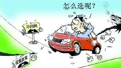 交通肇事逃逸律师