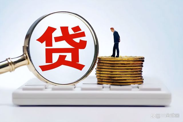 中国免除债务