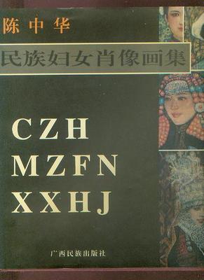 长痘痘喝常润茶可以吗