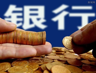 农业银行贷款10万条件
