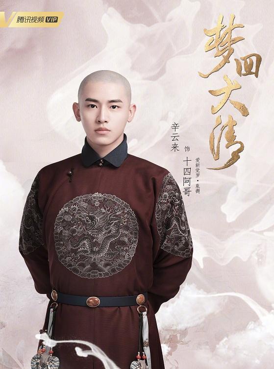 英皇综合官方版