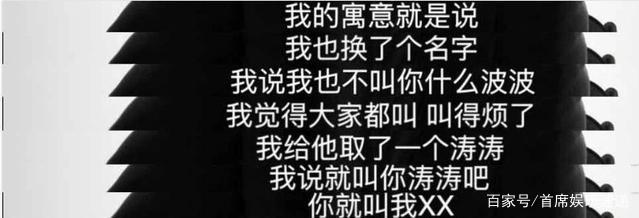 圆圆名字的寓意